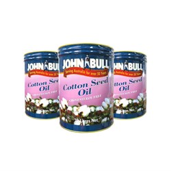 OIL COTTONSEED 20LT MEIZAN / ROSEMARY