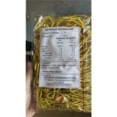 NOODLES PANCIT CANTON 454GM(12) # 87144 HOBE CASTLEGLEn